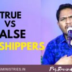 True Vs False Worshippers