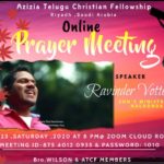 Online prayer meeting – May 23