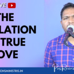 The Revelation of True Love