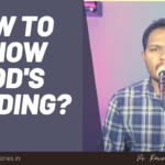 How to know God’s leading?