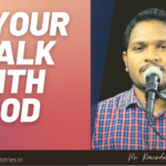 In your walk with God