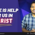 THERE IS HELP FOR US IN CHRIST