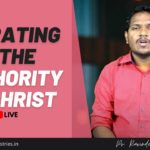 OPERATING IN THE AUTHORITY OF CHRIST