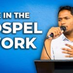 BE IN THE GOSPEL WORK